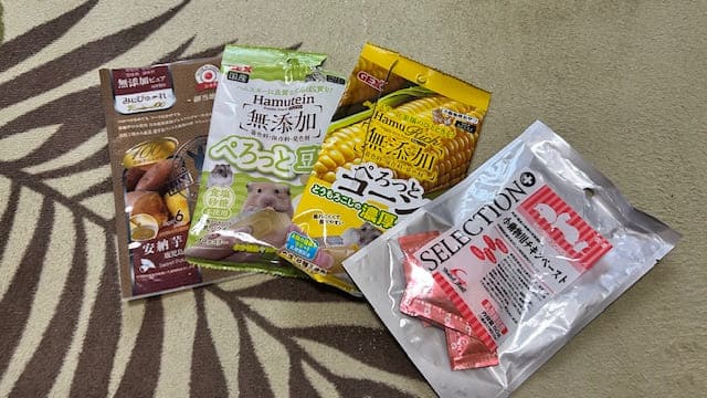 わが家でも使ってるハムスターの介護食におすすめのチュールの写真